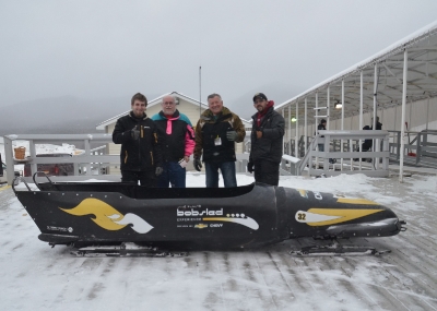 Lake Placid Bobsled run